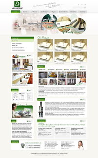 伟业铝材设计与国内代加工厂外贸网站建设策略