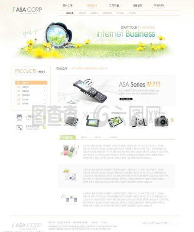 韩国电子科技企业网站与广告设计 未来感、创新性与品牌融合的艺术