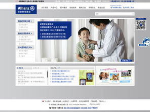 万户网络 18年老牌网站建设公司，助力广州、深圳企业数字化转型