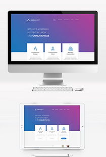 打造专业企业形象 Dock Web公司文档设计与高清素材全景指南