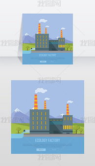 EPS网页横幅建筑设计 打造视觉与性能并重的专业素材