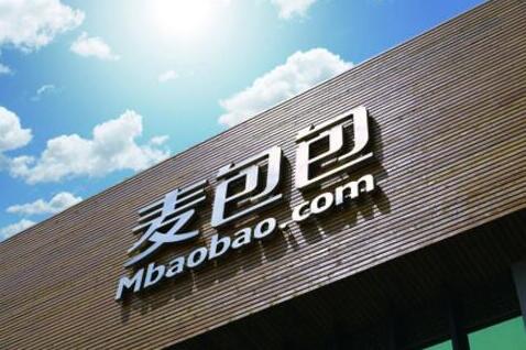 麦包包叶海峰 从草根店主到年销5亿的商业奇才，18个品牌如何炼成