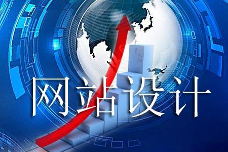 SEO基础知识与网站制作技能全解析 从建站到排名优化