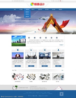 电子元件企业网站图片素材 打造专业形象的关键要素